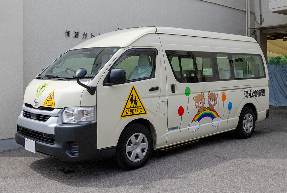 こぐま号