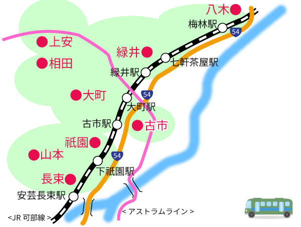 園バスエリア