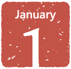 1月