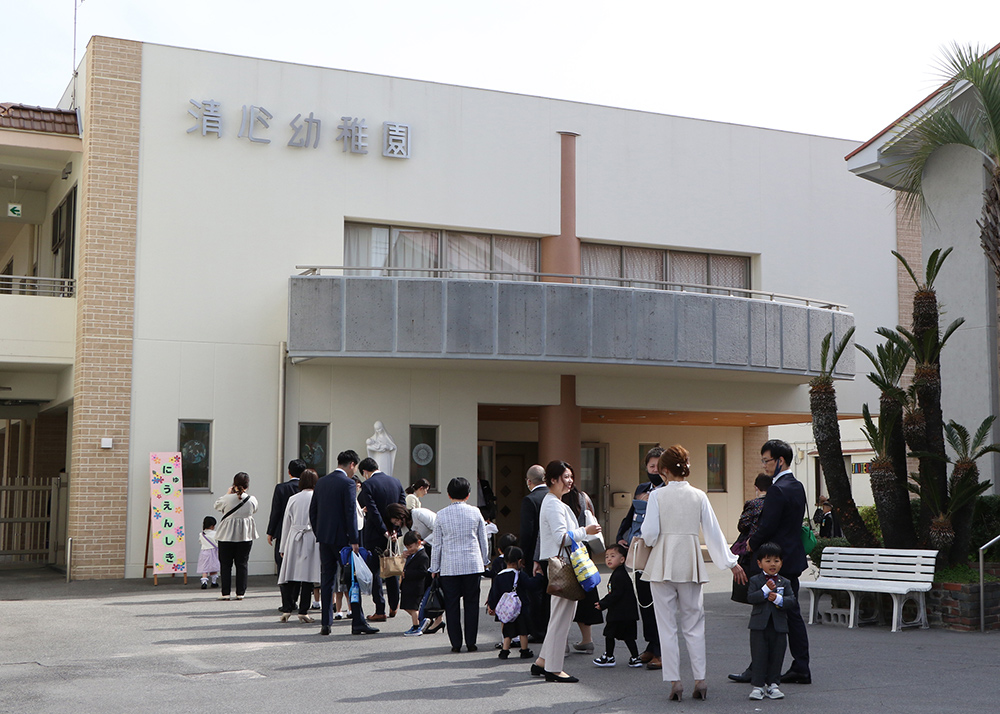 入園のご案内